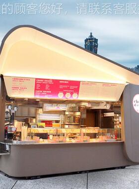 厂夜家货亭市小吃售34231店屋 景区售货亭集成房售货亭售票亭移动