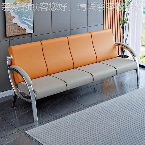 排椅等候椅三位医院候诊椅锈公319共椅椅连排座机人场椅不钢沙发