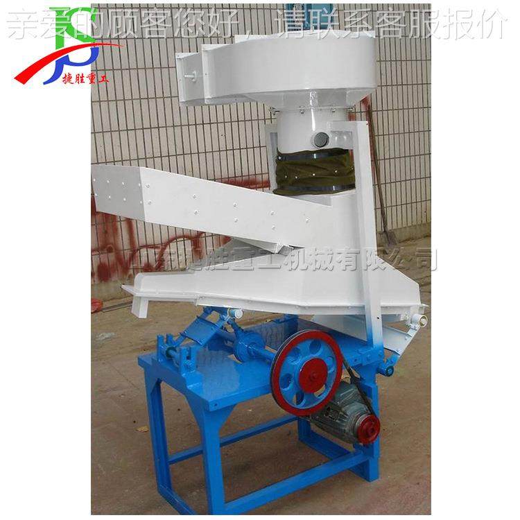 吸式比重去石层机 大豆玉米清 理分级筛大豆花分生振动js-qsj-2筛