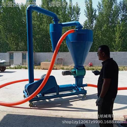 粮食沙克龙除尘气力吸粮扬机供应远距料离高程SD-QL气动机卸灰抽