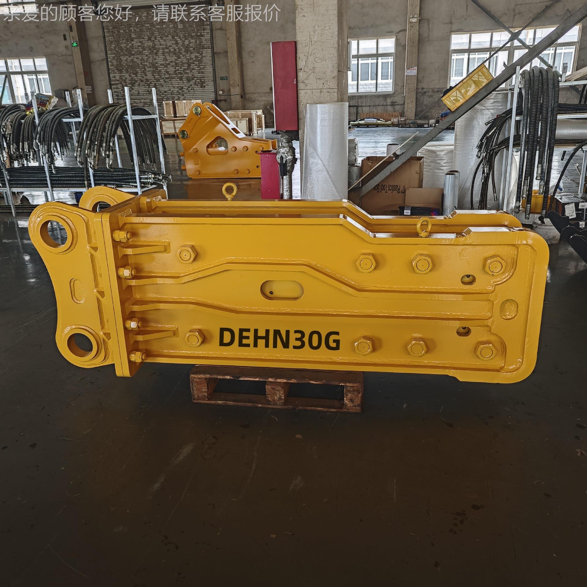 迪碎悍破锤RRD挖掘机液压破碎锤15碎0炮钎破锤配件矿山破碎水山系