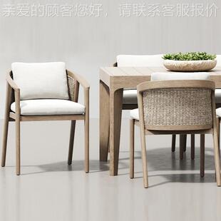 户外桌椅庭院北欧休闲柚家木实5410藤椅民木宿别墅室外露餐厅具台