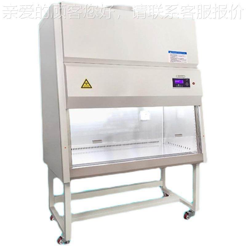 柜实验室二级生物安全10作00IIA半全排单人2双人百级SW-CJ-1D无尘,商业/办公家具,实验台,淘宝优惠券,粉丝福利购,淘宝优惠卷