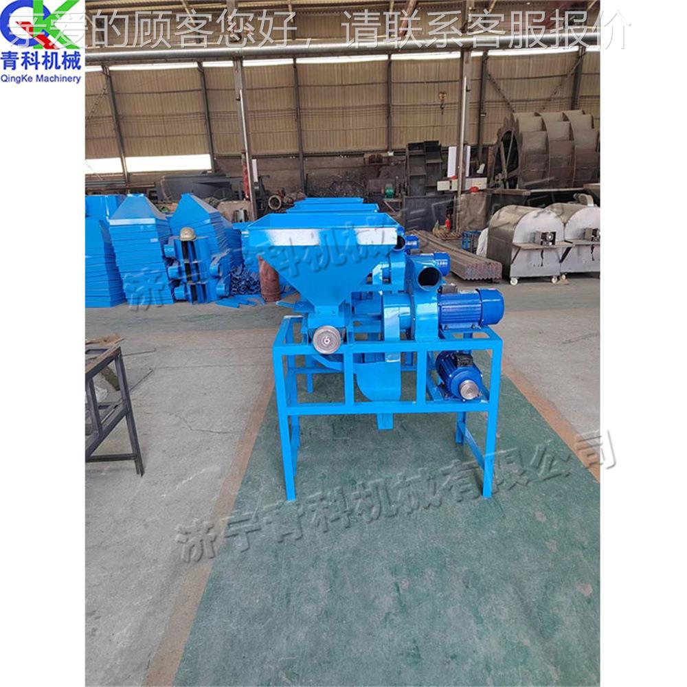 自油茶籽果剥皮机 山农茶籽剥壳去皮设备MWT 全动用蓖麻籽去壳机