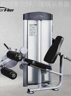 Seve5nFiterSF5006SF0用06商坐姿式腿部后弯勾腿下压伸训练屈器械