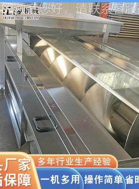 胡萝去皮机设备 XBU药去海皮清卜洗机 蛎子去泥机设山备 支持咨询