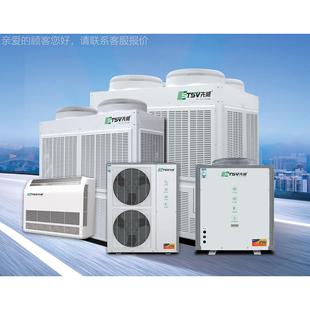 2019商20匹空气热泵热水工程 桑拿泳池备商用源空气用能设热泵