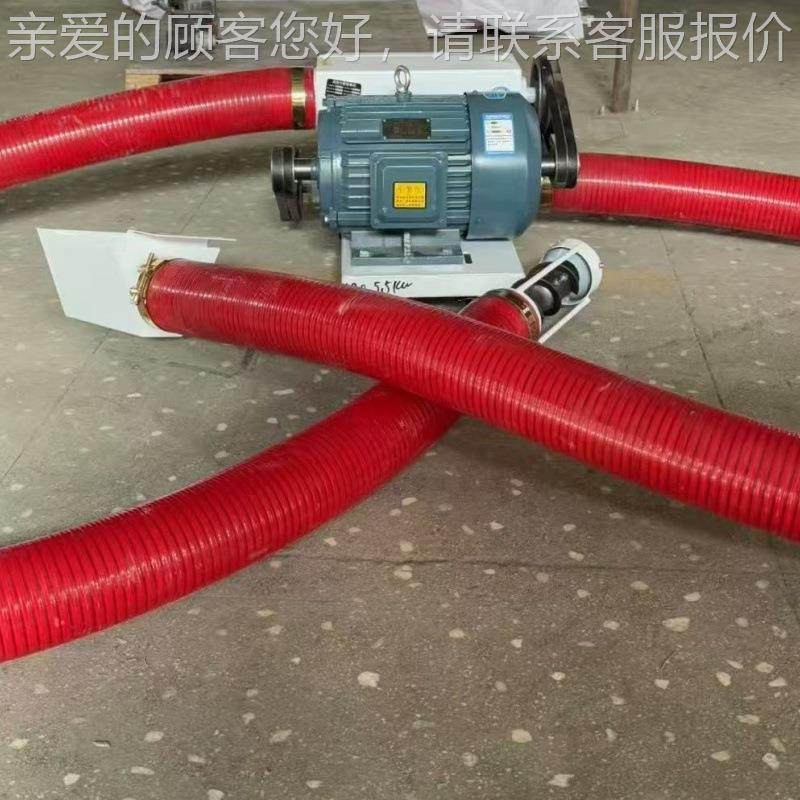 货高电动抽粮机 效十米加长版吸粮机 可弯曲软管螺旋UHJ提升现机