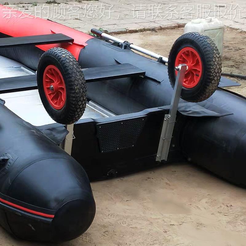 荷橡皮艇冲鲁橡艇冲皮锋舟小拖车小轮子钓鱼船充气艇用拖轱车轮尾