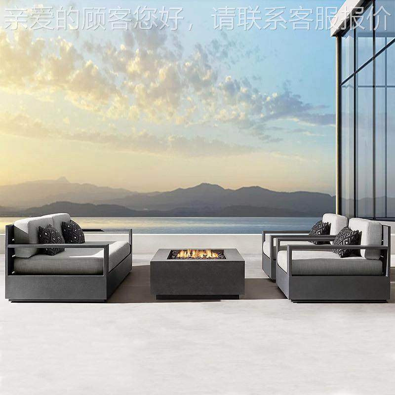 北户外休闲铝合金沙发组合室外庭院防水晒露欧天金属沙家182发防,住宅家具,户外沙发,淘宝优惠券,粉丝福利购,淘宝优惠卷