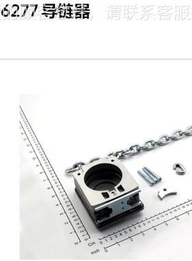 尼链葫芦2000KG环导WFN链器 52916 科277