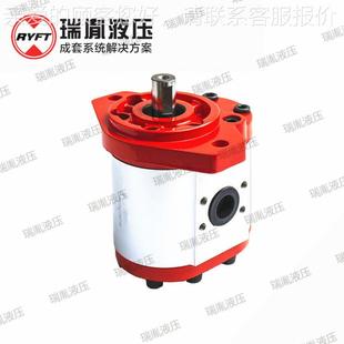 性能 效 液压转向率齿轮泵 高高容积瑞2APF 胤