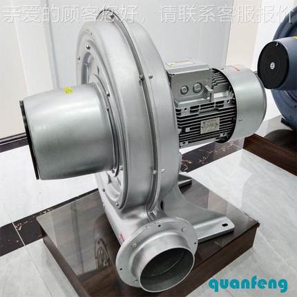 TB200-1511kw 380v 65m79³/MN5KPA透鼓式浦中压I风机