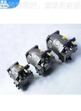 直销液压柱塞泵A1VO28DR301R-JEQPS12N00 A10VO2C8DR/31R-PS/C62N