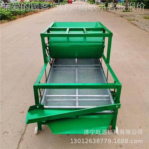 用农作物筛家选 油菜籽芝麻清选机 wy-031高麦粱玉机米小风选机