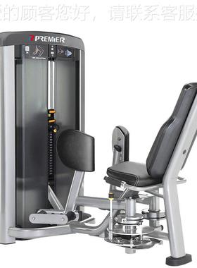 GPEREMIR/练美国L-SGL-SM607M607商用大腿内侧肌训器大腿锻炼健身