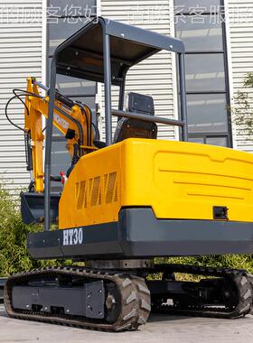 出口韩国3吨履带掘挖机 工配程施工可搭破碎锤抓木HT30工程器多等
