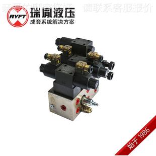 厂供液压集成应瑞 高性能 液压集成阀家组插装阀胤阀块