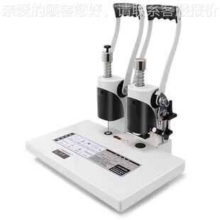 会装 801订记机财务凭证计账凭证热熔电动双面打动孔机自热铆管