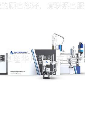隆华厂家供应铝 100T压铸机0格 压铸合价金地板天花板铝压LH-HPDC