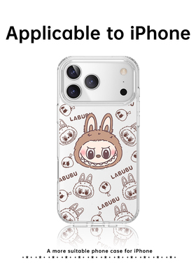 拉布布iphone17手机壳苹果16ProMax保护套ip15Pro磁吸i14Pro新款13pm防摔12透明带挂绳高级卡通可爱labubu适