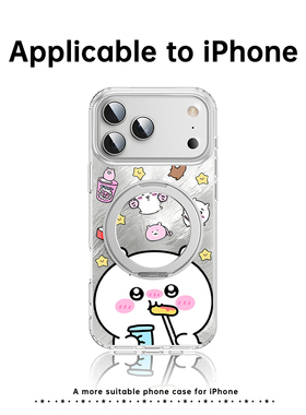 吉伊苹果16ProMax手机壳iPhone15Por保护套ip14Plus磁吸i13pm新款12防摔透明超好看带挂绳高级感卡通可爱适用