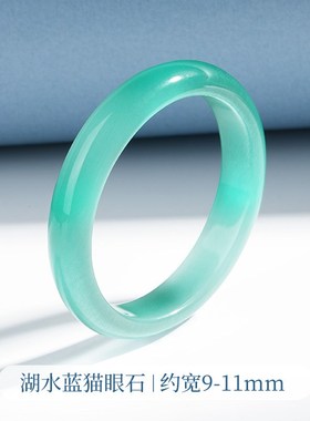 猫眼石手镯10-12mm扁条少x女款银灰色猫眼石手镯仿玉玻璃手镯