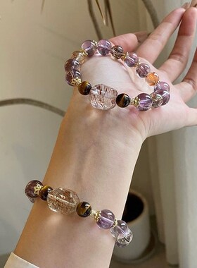 天然紫水晶手串女招财转运紫塔晶黄虎眼石K黑金超七手串送闺蜜礼