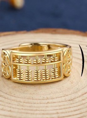 招财转运复古泰银钱币可转动算盘戒E指男女款活口可调节个性戒指