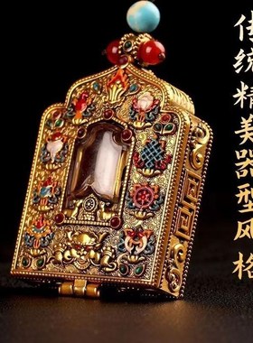 透明可打开藏式民族风大s号金色银色嘎乌盒装擦擦噶乌项链吊坠男