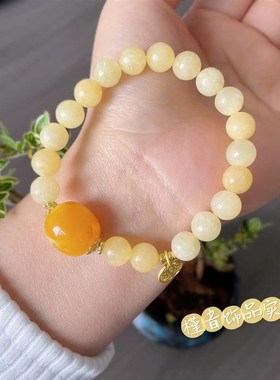 抖音爆款焦糖色蜜蜡天q然龙鳞石乐牌吊坠手链乐牌吊坠手链弹力手