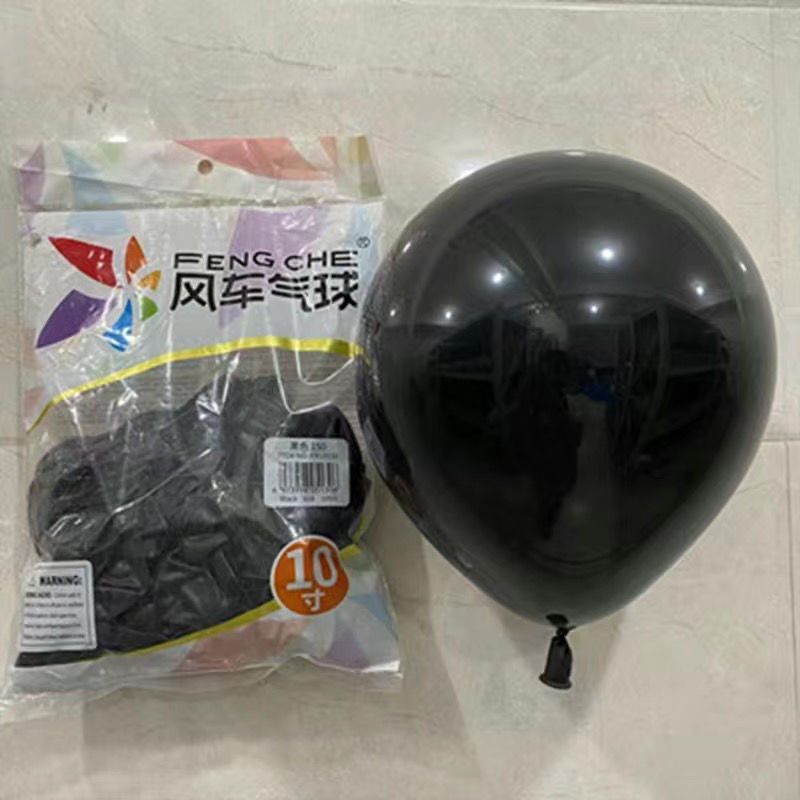气球10寸彩色 亚光珠光标准色圆形乳I胶加厚开业装饰汽球100只