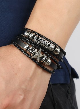 欧美朋克饰品个性串珠多层皮革手链diy5O件套组合男士手环首饰