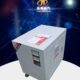 变压器输入电压3P380V输出电压3P220V和3P200V 22KVA三相干式