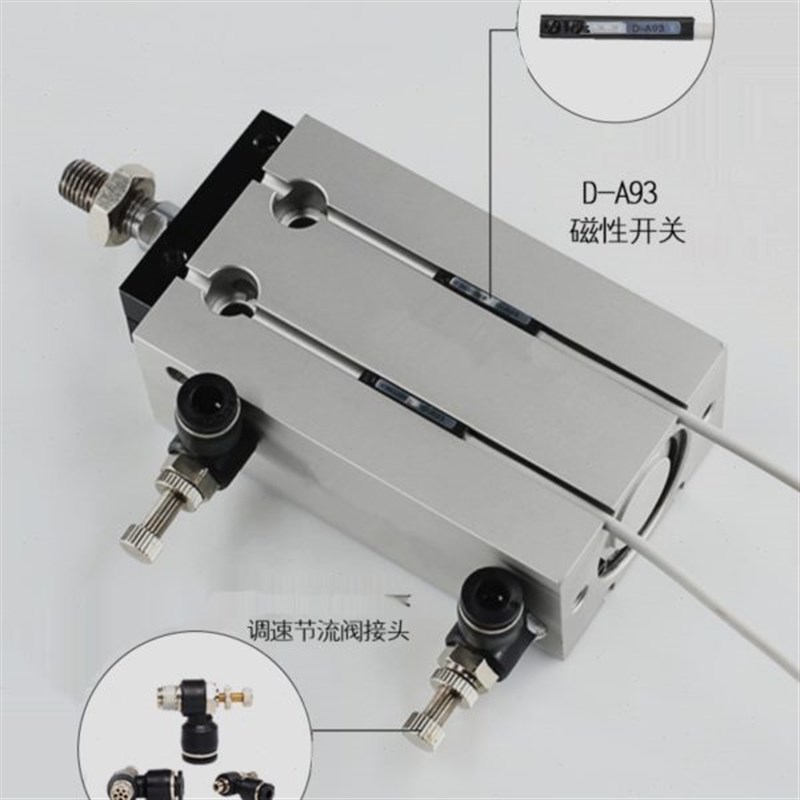 小型气缸CDUK20i/25-10D*15D/20D/25D/30D/40D/50D活塞杆不转动CD