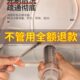 冰箱疏通器排水孔家用通水道神器带毛刷水管工具堵塞清洗冷藏室口