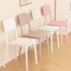 轻奢高级感塑料靠背椅子奶油风化妆椅阳台休闲椅现代简约餐椅凳子