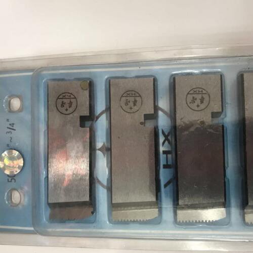 原装上海华星电动套丝机板牙50型100型1/2-3/4 1-2寸 2.1/2-4寸