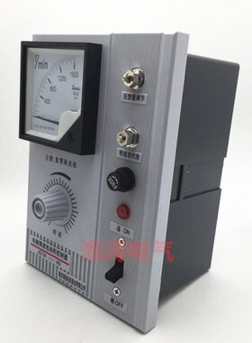 JD1A-40电机调速器调速开关电磁调速器电机控制器开关JD2A-90带线