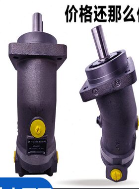 柱塞泵A2F28R2P1马达A2F12R4P1 A2F160R2P3 L2F10 23/45/55/63/80