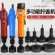 手持式 电动拧盖机带调速自动停锁盖机锁瓶盖锁口封口机旋盖拧紧器