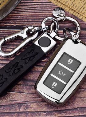 适用长安CS75钥匙套CS55包CS35锐程CC睿骋悦翔V7逸动扣汽车壳男女