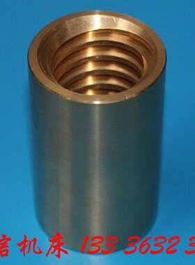 武汉济南丝母配件B2016A 12A B1016A B2020Q龙门刨床横梁螺母配件