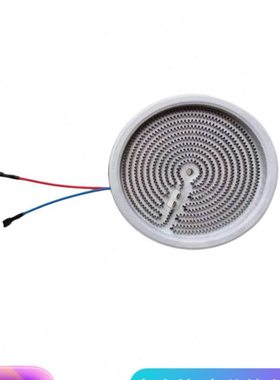 12cm1000w电陶炉煮茶炉发热盘加热盘炉丝炉芯炉盘电热丝内芯配件