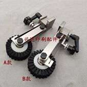 模切机压纸轮玉田模切机压纸轮烫金裱纸机胶轮覆膜机毛轮压纸胶轮