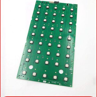 通力电梯轿厢按钮板KM1368852G01轿内按键板KM1368846G01 G02 G03
