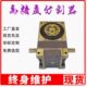 140 凸轮分割器 180DF法兰型 110 间歇分度盘 高精级