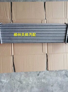 五菱宏光S3中冷器/宏光S3涡轮增压器散热器/1.5T冲冷器/散热网