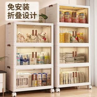 家用五十置物柜可移动折叠双开门式 多层收纳柜免安装 塑料储物柜子