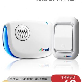 海得曼移动无线电池门铃家用一拖一二免插电远距离便携老人呼叫器